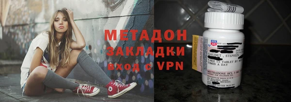 скорость Баксан