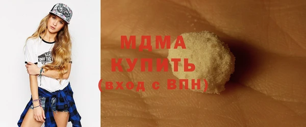 скорость Баксан