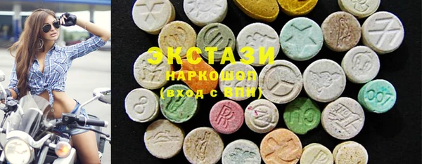 мефедрон Балабаново